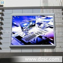 深圳户外全彩LED显示屏P12.5与室内全彩8扫模组 LED室内屏的技术解析与应用