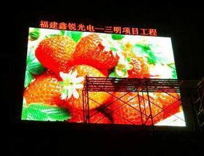 室内外高清视界 P10全彩LED显示屏与室内LED屏的技术解析与应用指南